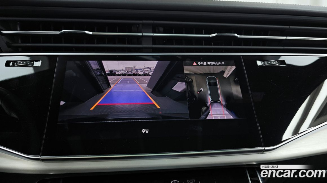 Audi Q7 50 TDI Quattro Premium, 2023