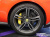Ferrari Roma 3.9, 2023