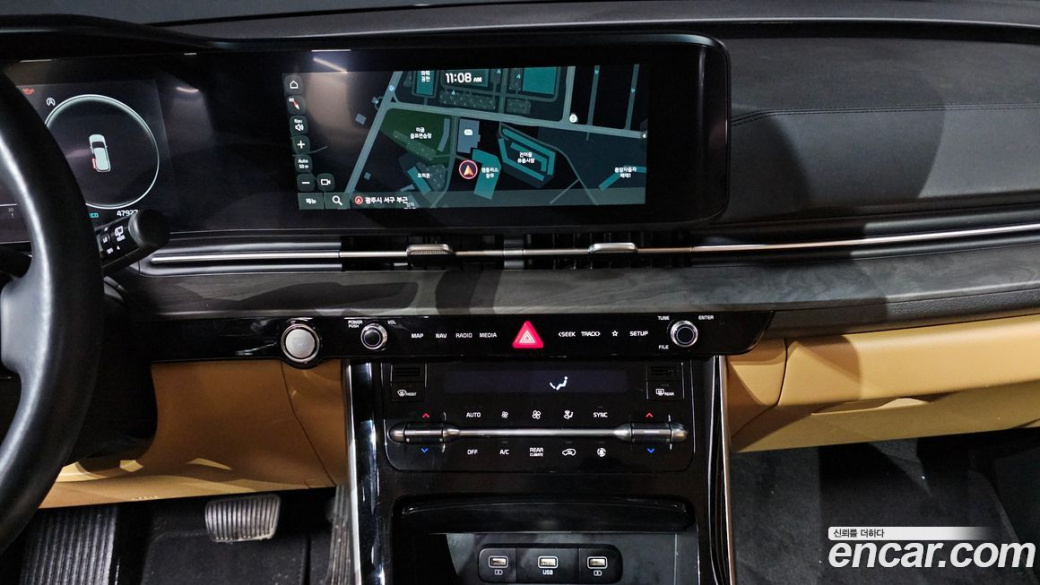 Kia Carnival 9-Seater Signature, 2022