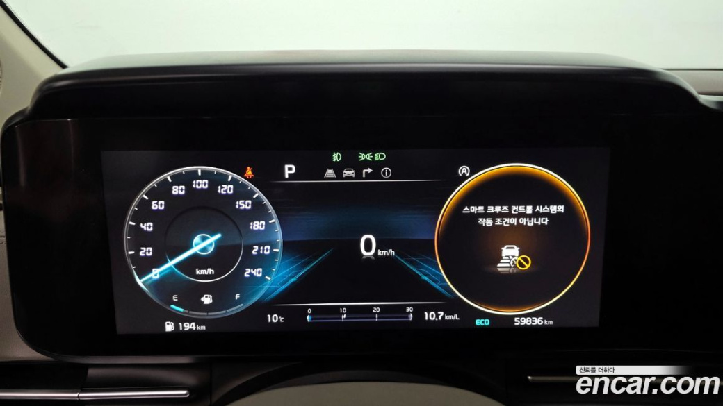 Kia Carnival 9-Seater Hi-Limousine, 2022