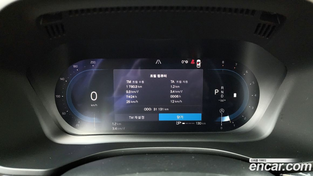 Volvo XC60 B5 Ultimate Bright, 2024