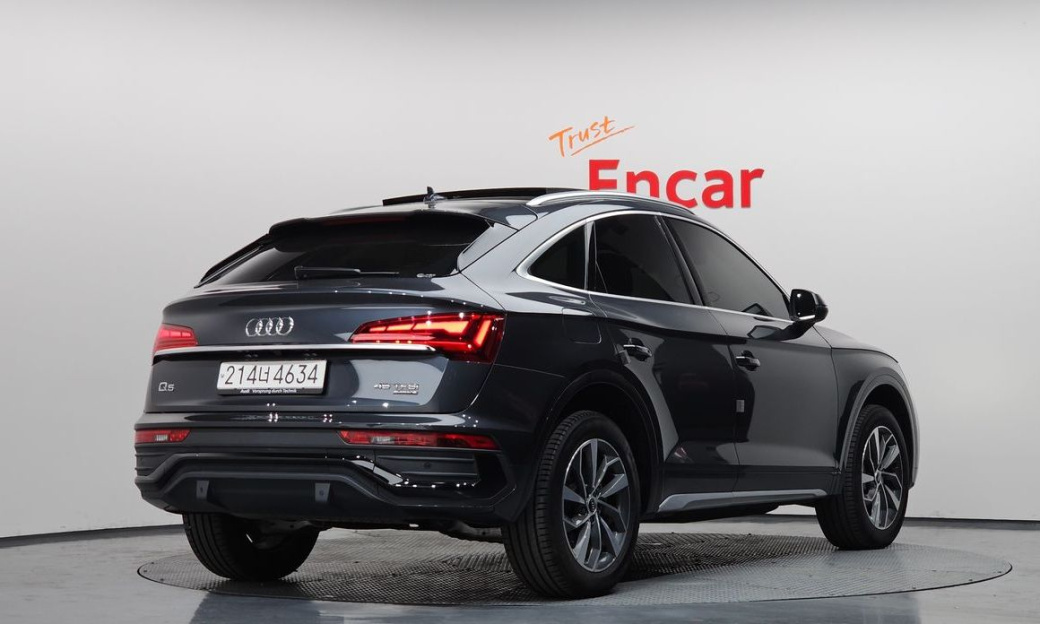 Audi Q5 45 TFSI Quattro, 2023
