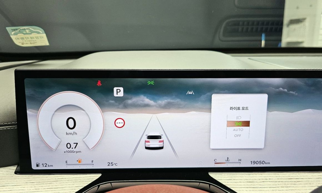 Genesis GV80 2.5T Gasoline AWD, 2024
