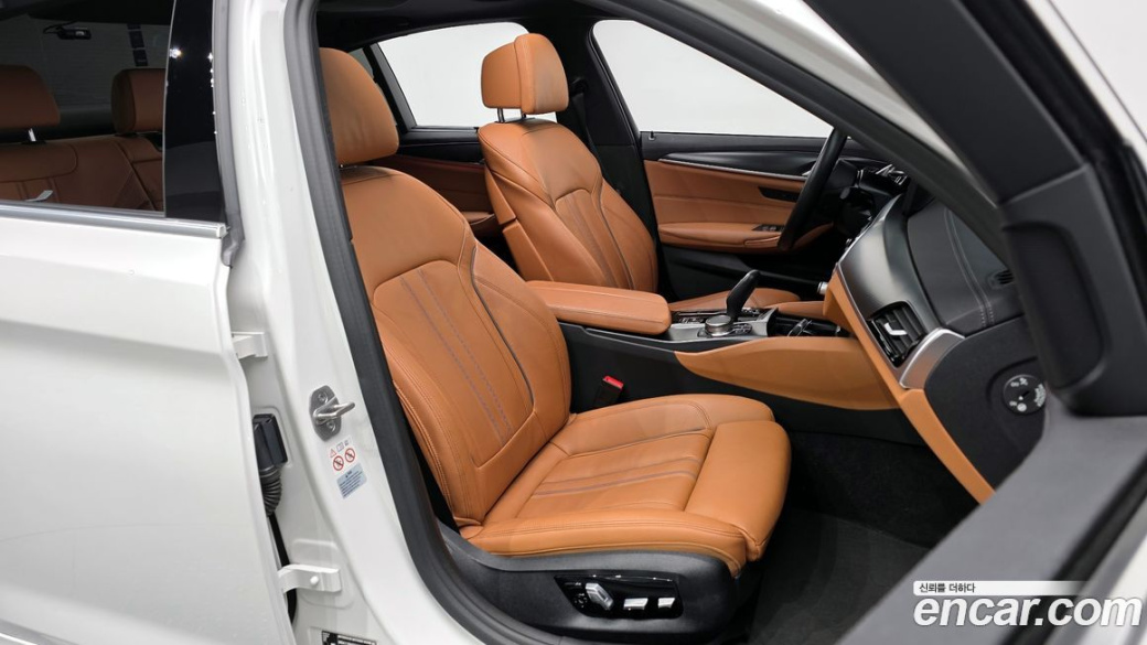 BMW 5-Series 520i M Sport, 2022