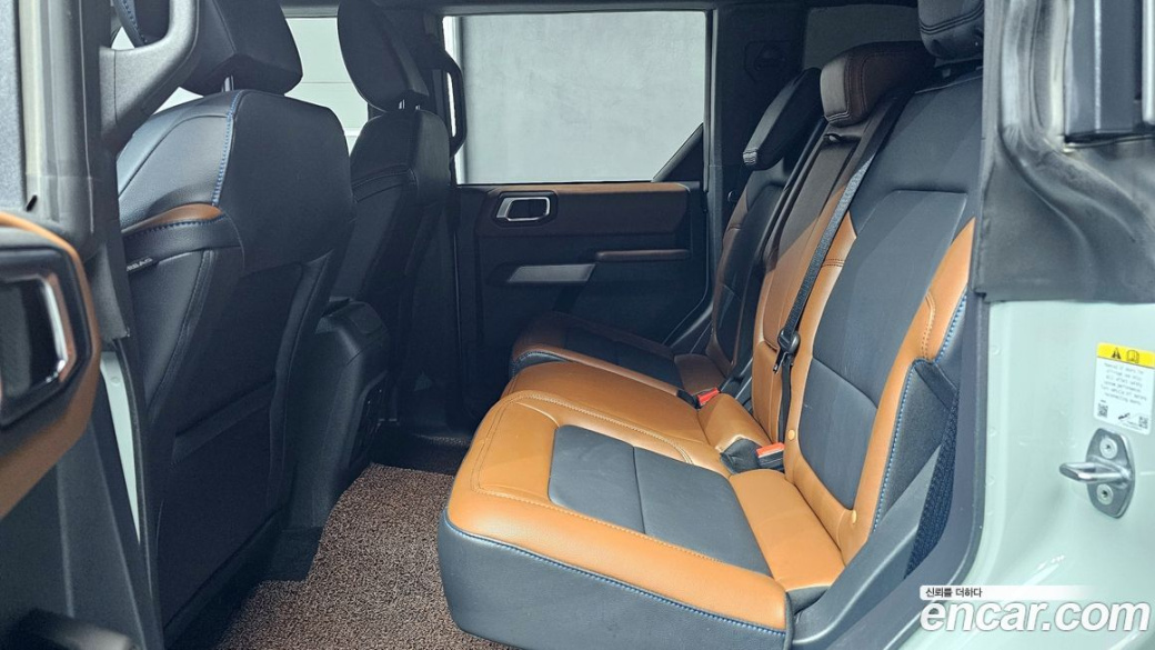 Ford Bronco 2.7 Outer Banks, 2023