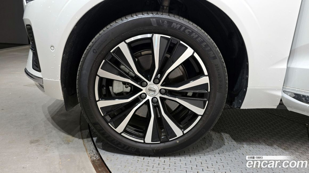 Volvo XC60 B6 Ultimate Bright, 2024