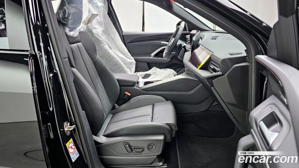 Audi Q5 40 TDI Quattro S Line Black Edition, 2025