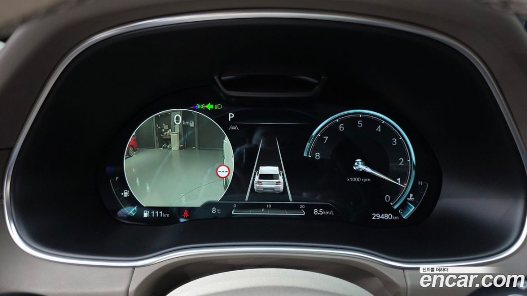 Genesis GV80 2.5T Gasoline AWD, 2022