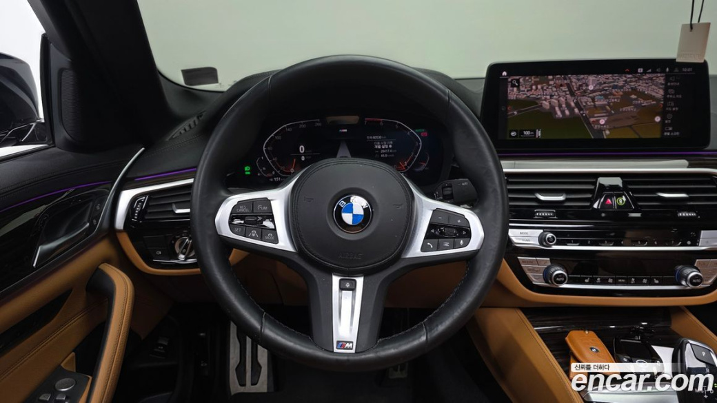 BMW 5-Series 520i M Sport, 2022