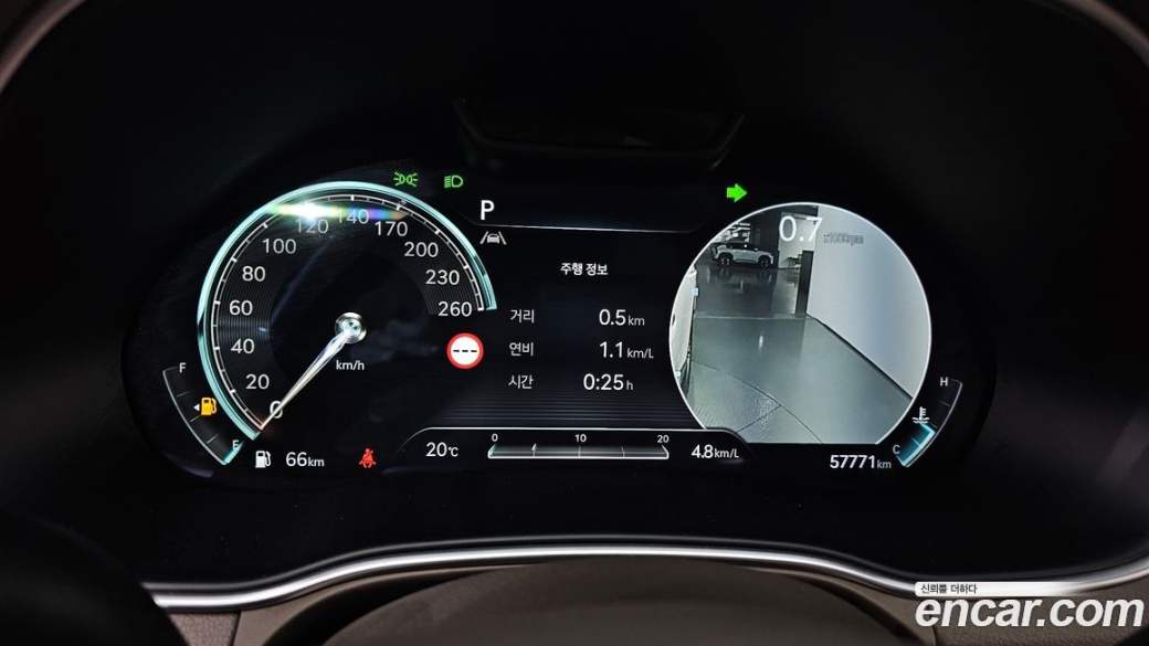 Genesis GV80 2.5T Gasoline AWD, 2023