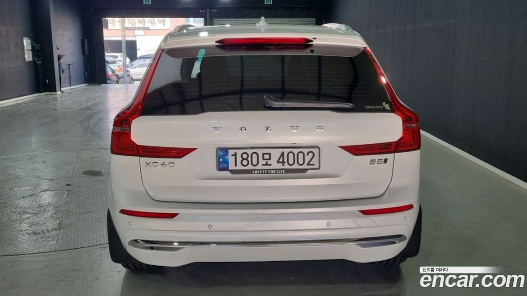 Volvo XC60 B5 Ultra Bright, 2025