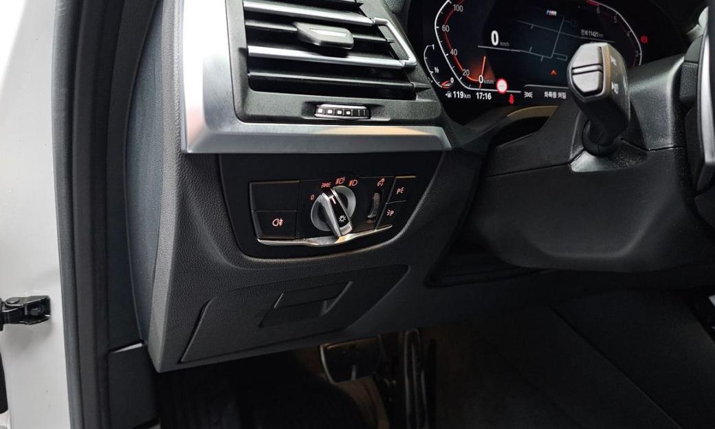 BMW X3 xDrive 20i M Sport, 2024