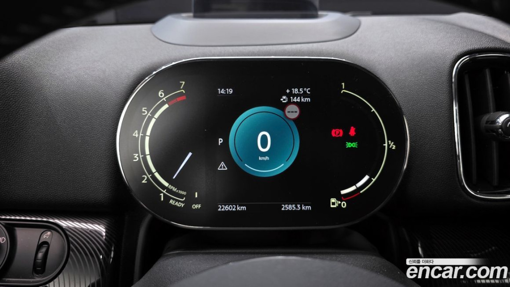 Mini Countryman ALL4 Classic, 2023