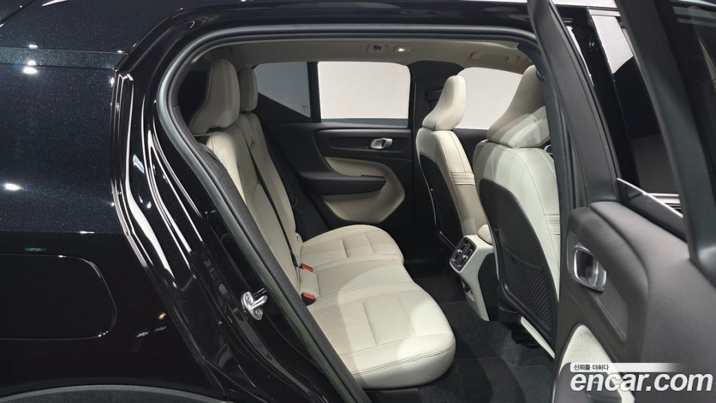 Volvo XC40 B4 Ultimate Bright, 2023