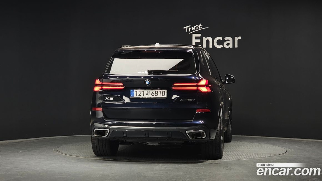 BMW X5 xDrive 30d M Sport, 2025