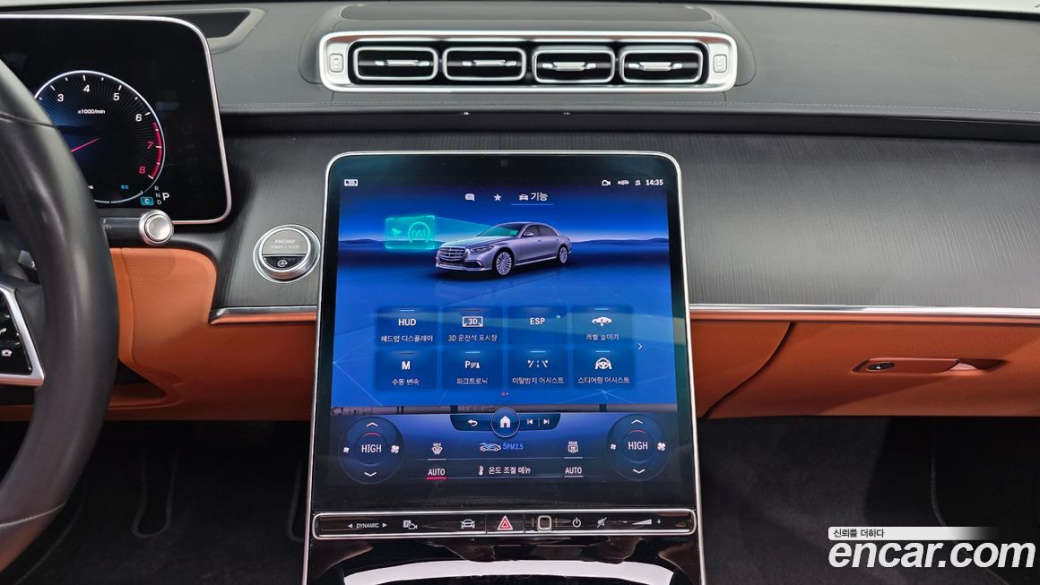 Mercedes-Benz S-Class S450L 4MATIC, 2022