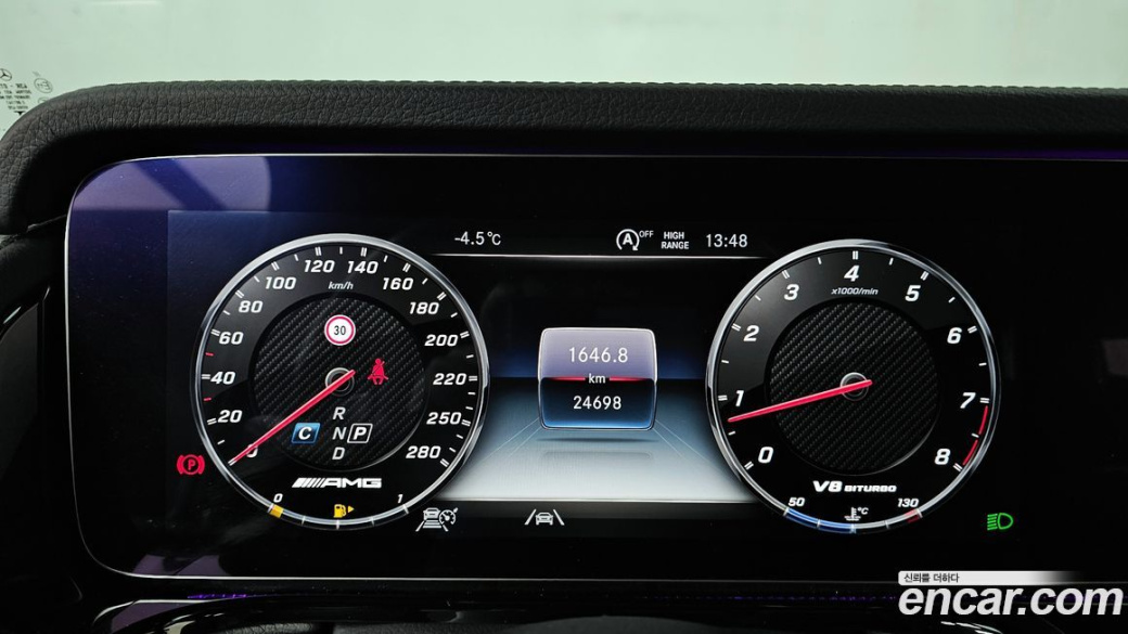 Mercedes-Benz G-Class AMG G63, 2021