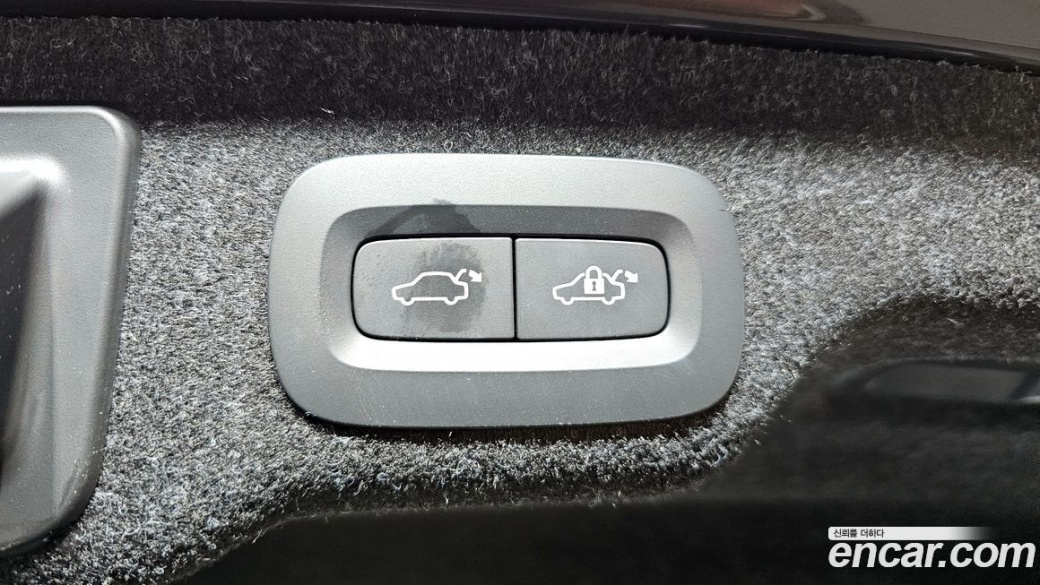 Volvo S90 B6 AWD Ultimate Bright, 2023