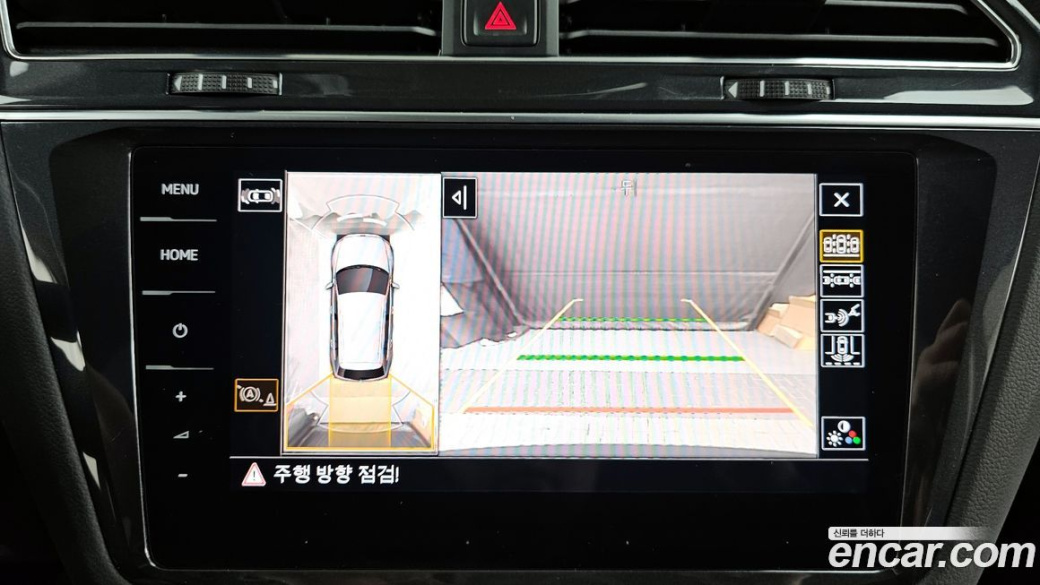 Volkswagen Tiguan 2.0 TDI Prestige, 2023