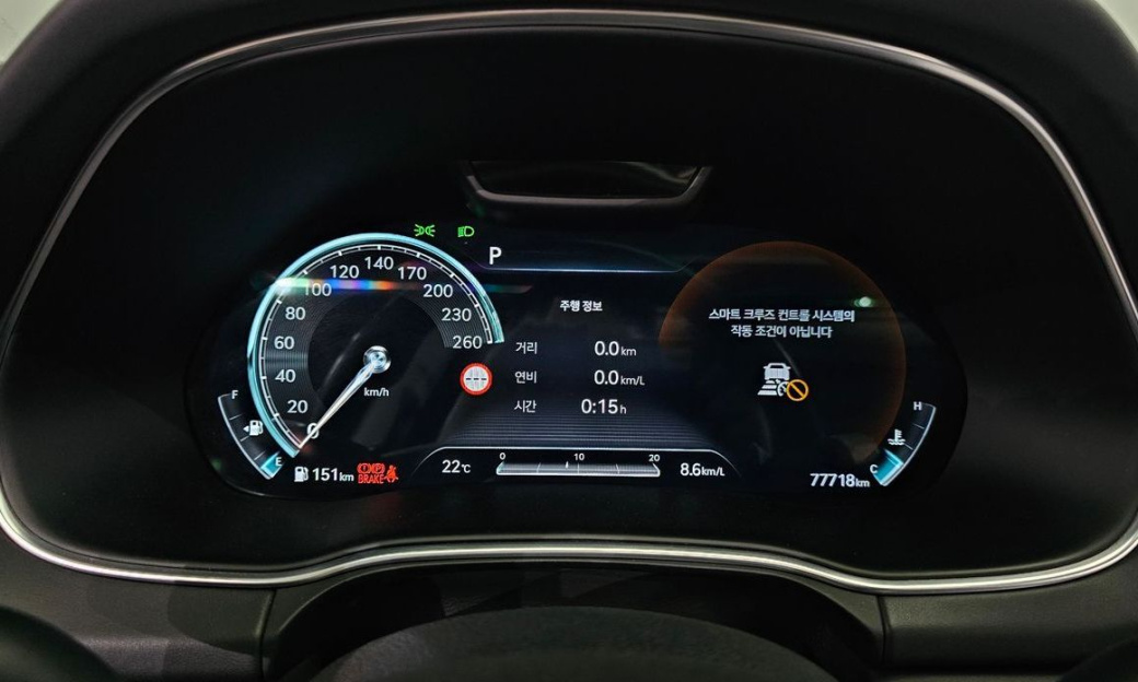 Genesis GV80 3.0 Diesel AWD, 2022