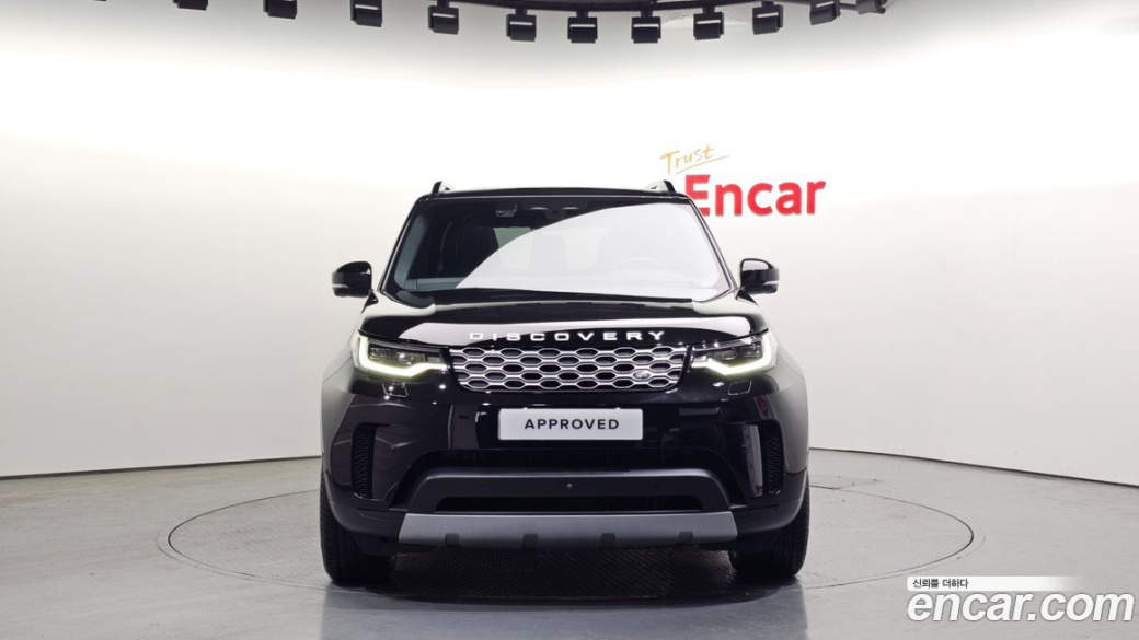 Land Rover Discovery D250 S, 2025