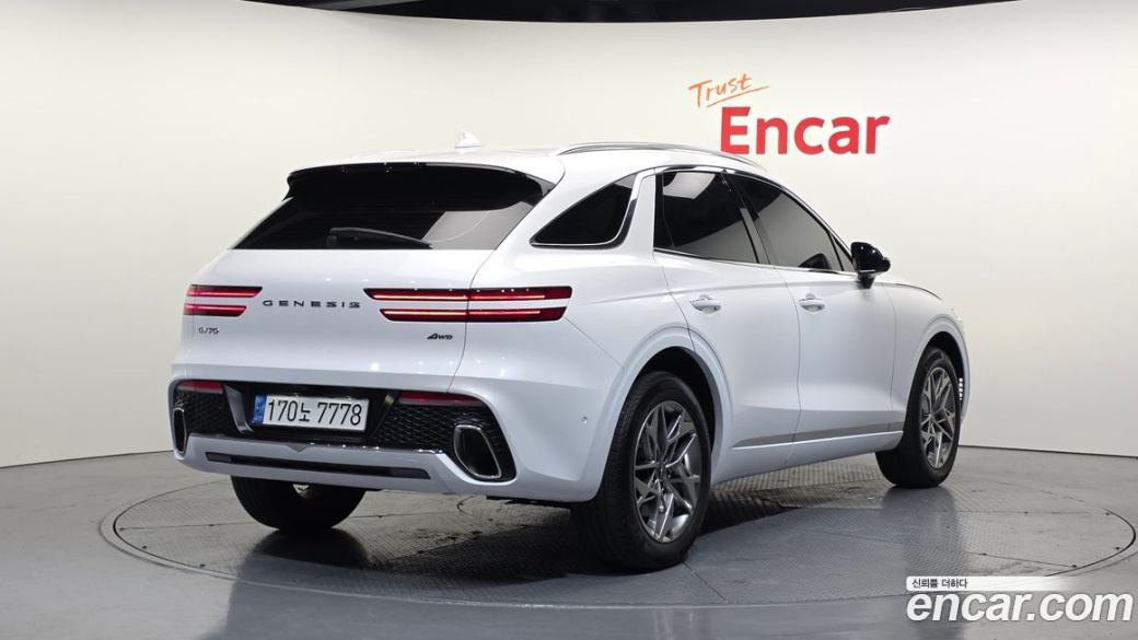 Genesis GV70 2.5T Gasoline AWD, 2023