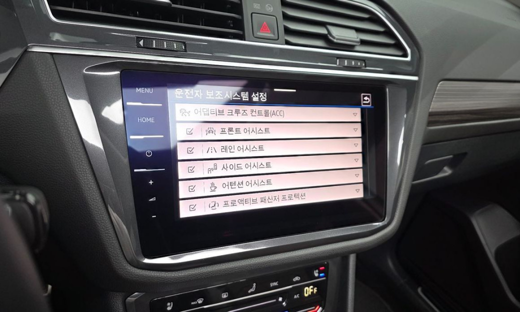 Volkswagen Tiguan 2.0 TSI Prestige, 2024