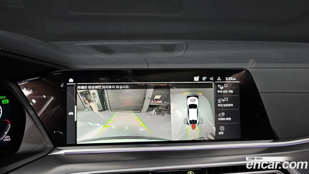 BMW X6 xDrive30d M Sport, 2022