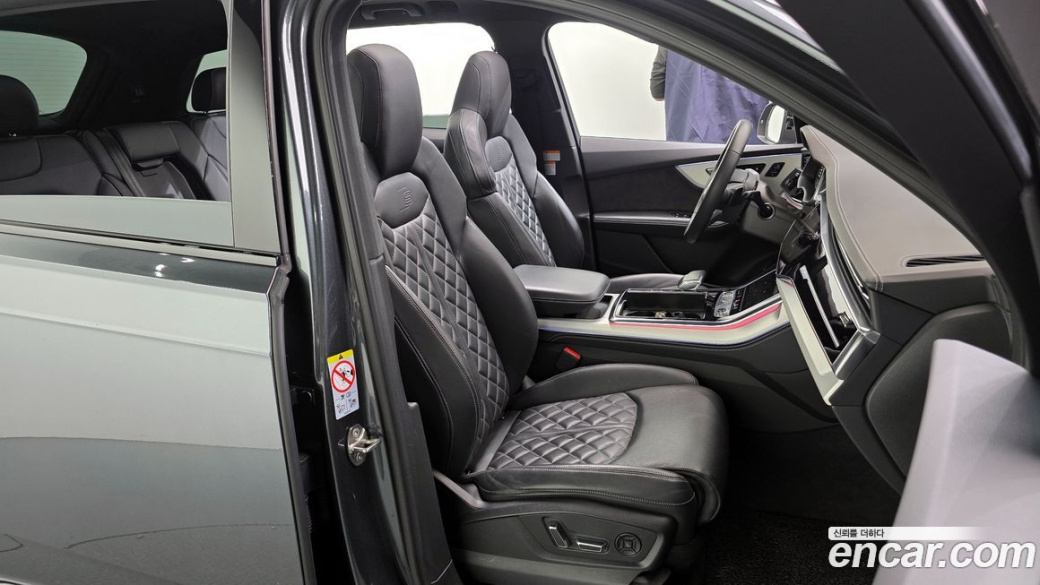Audi Q7 55 TFSI Quattro Premium, 2022