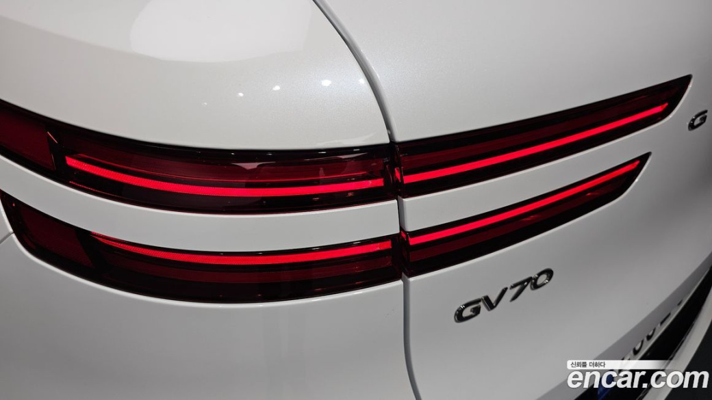 Genesis GV70 2.5T Gasoline 2WD, 2023