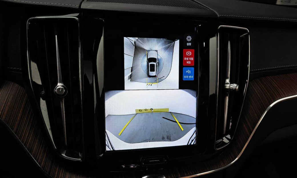 Volvo XC60 B6 Ultimate Bright, 2024