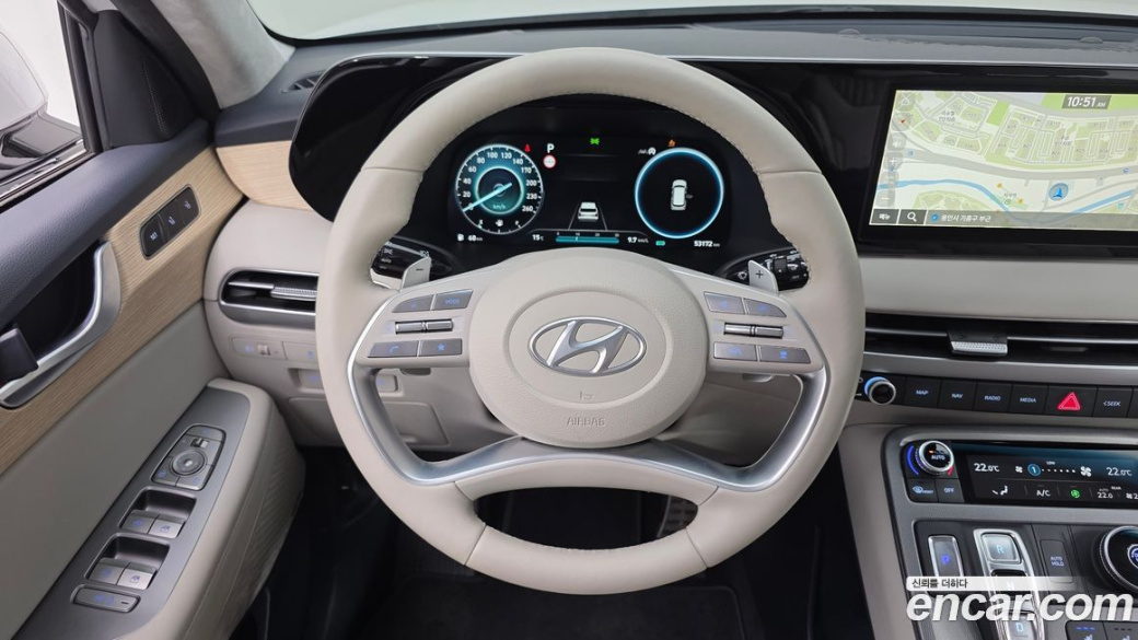 Hyundai Palisade Diesel 2.2 2WD, 2023