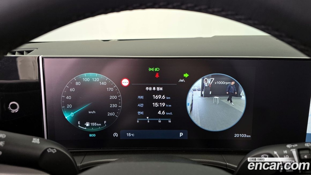 Hyundai Santafe Gasoline 2.5T 2WD, 2024