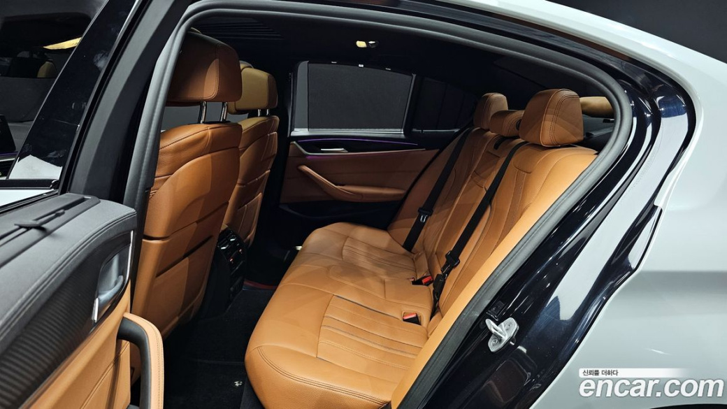 BMW 5-Series 520i M Sport, 2022