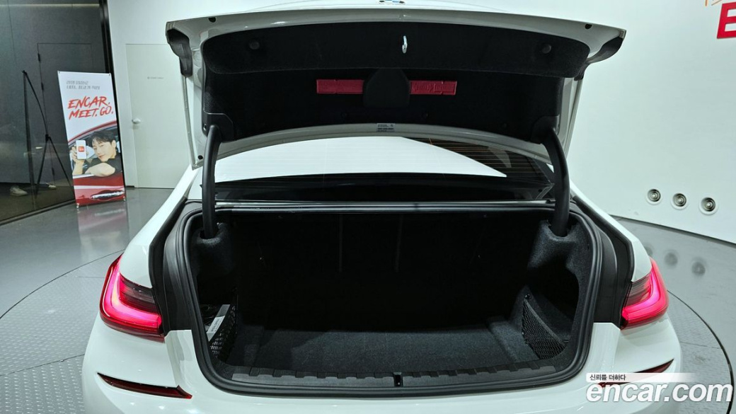 BMW 3-Series 320i M Sport, 2022