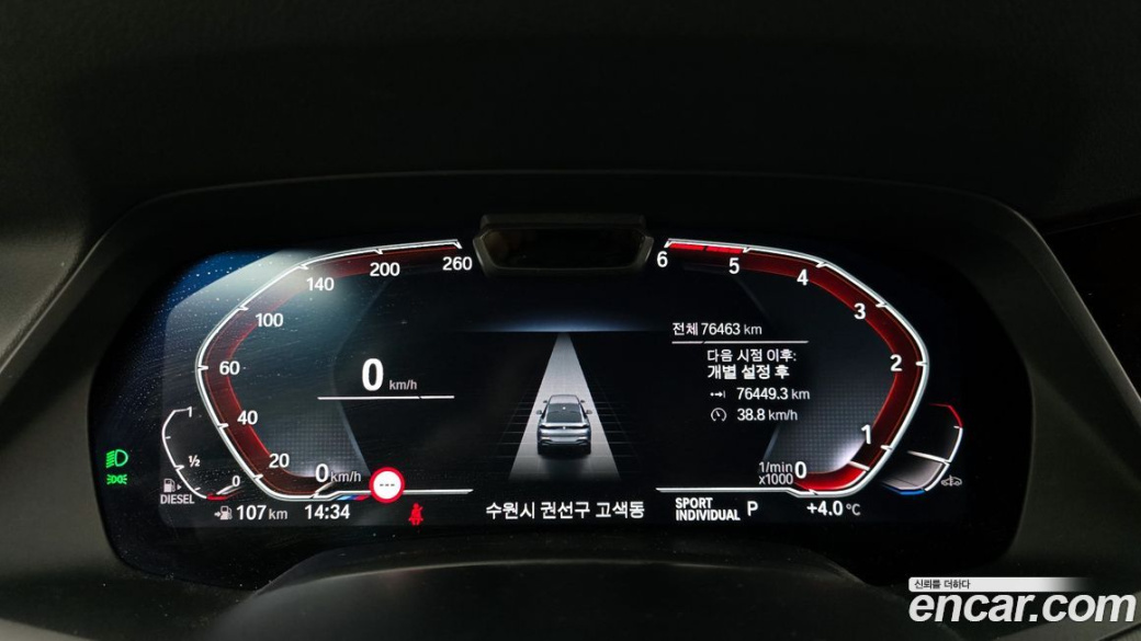 BMW X6 xDrive30d M Sport, 2022