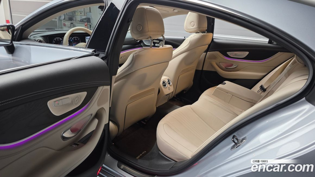 Mercedes-Benz CLS-Class CLS300d 4MATIC, 2023