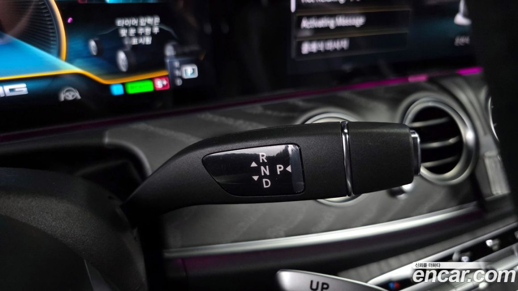 Mercedes-Benz E-Class E53 AMG 4MATIC+, 2023