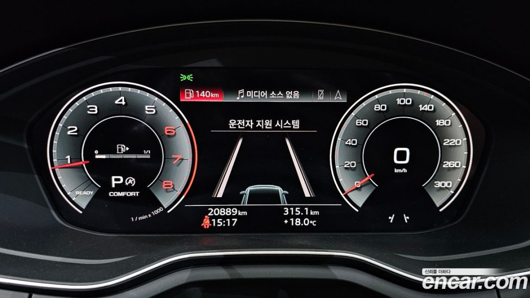 Audi A4 40 TFSI Premium, 2021
