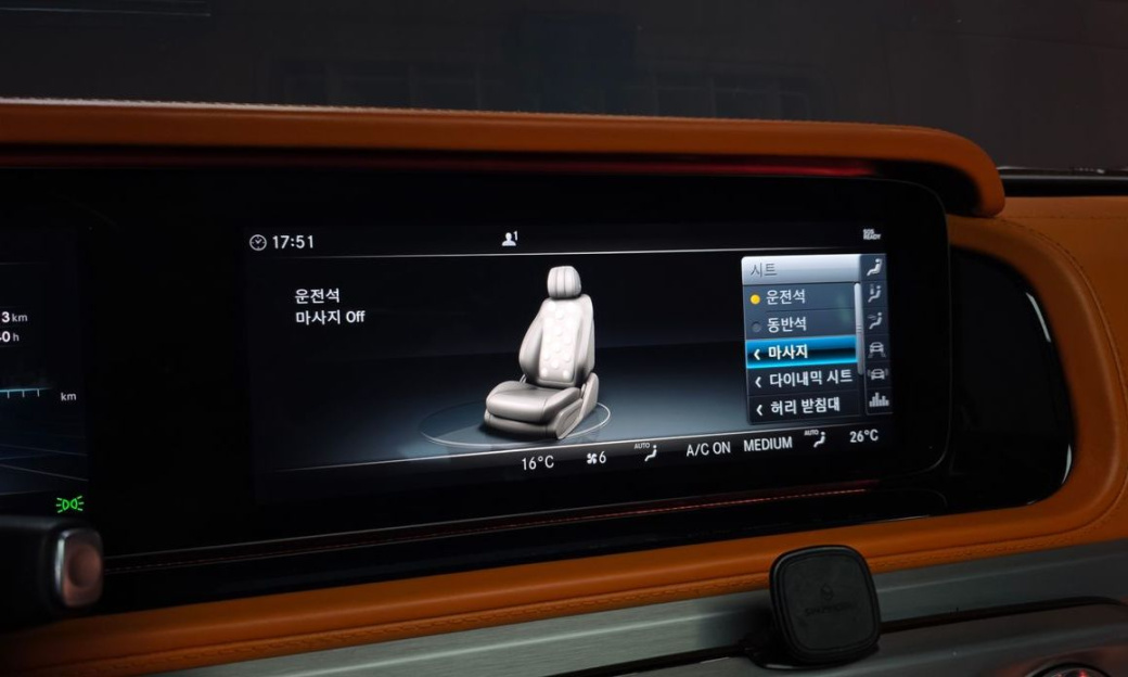 Mercedes-Benz G-Class AMG G63 Manufaktur, 2022