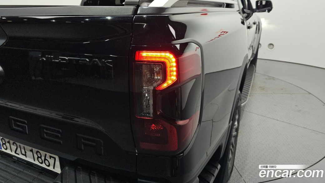 Ford Ranger 2.0, 2023