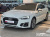 Audi A5 45 TFSI Quattro Premium Sportback, 2023