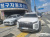 Hyundai Palisade Diesel 2.2 2WD, 2023