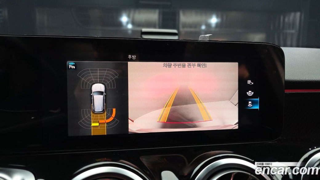 Mercedes-Benz GLB-Class GLB250 4MATIC, 2022