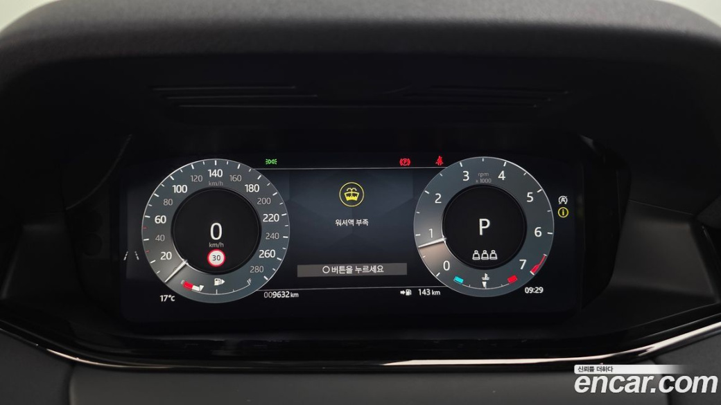 Land Rover Range Rover Evoque P250 Dynamic SE, 2025