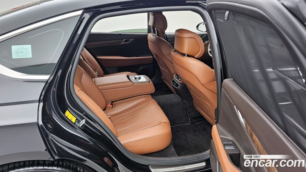 Genesis G80 Gasoline 2.5 Turbo AWD, 2023