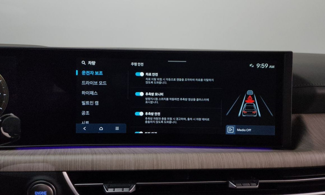 Hyundai Sonata 1.6 Turbo, 2025