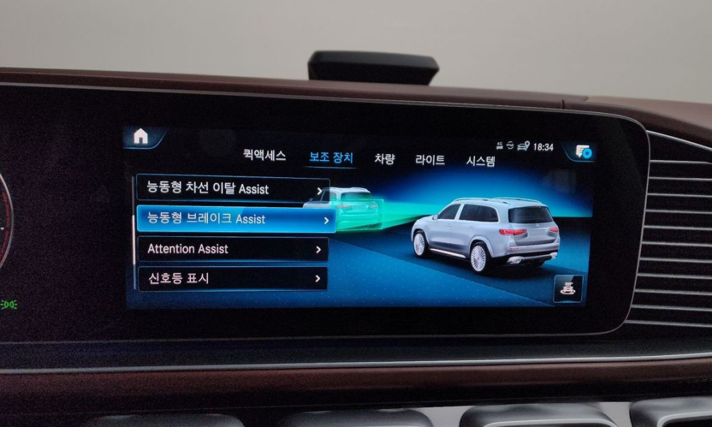 Mercedes-Benz GLS-Class Maybach GLS600 4MATIC Manufakur, 2023