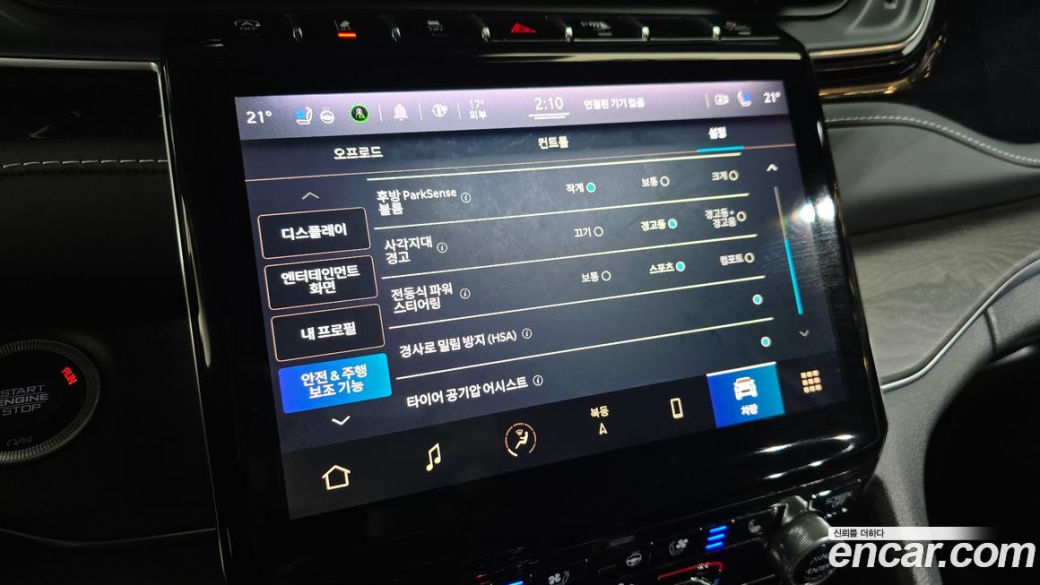 Jeep Cherokee L 3.6 Overland, 2022