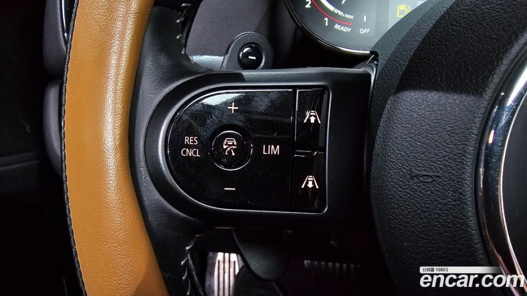 Mini Countryman JCW Launch Pack, 2023
